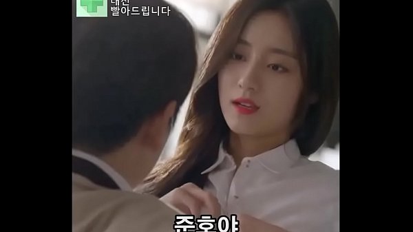 Korean Movie – Full here: http://shrinkearn.com…