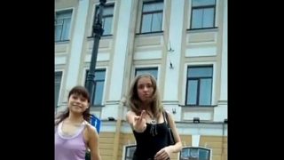 VOYEUR UPSKIRT THAT WENT WRONG